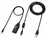 Opc478uc 014445395072 Icom Usb Programming Cable Opc478uc 014445395072 Icom Usb Programming Cable