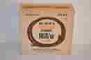 278-972 Radioshack Radio Shack Archer Rg8 U Cb Ham Coaxial Antenna Cable 100 Feet New In Box 278-972 Radioshack Radio Shack Archer Rg8 U Cb Ham Coaxial Antenna Cable 100 Feet New In Box