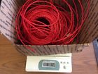 Ss7326-22-2-14 4ics-019a22 -ss7326-22-2-14 Unbranded Over Lbs Red Silver Coated Ma