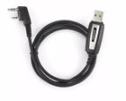 Bf-888s 629768294683 Unbranded-generic Usb Programming Cable Bf-888s 629768294683 Unbranded-generic Usb Programming Cable