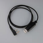 Uv-5r 629777522821 Unbranded Niceeshop Tm Black Usb Programming Cable For Uv-5r 629777522821 Unbranded Niceeshop Tm Black Usb Programming Cable For