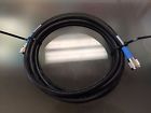 68999 12ft Lmr Umo Microwave -400 Black Systems Coaxial Cable Times 68999 12ft Lmr Umo Microwave -400 Black Systems Coaxial Cable Times