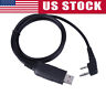 Uv-5r-5ra-5re 6915831814143 Unbranded Usb Programming Cable Software For Baofeng Radios