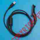 Apcusb-mr4012b Apx-4000 Arrowmax Usb Programming Cable For Motorola Mototrbo Apx-6000 6000xe Apx-7000 738676623499