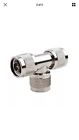 B074tdfklq Dong Rf Coax Connector Adapter Plug To Male Way Type