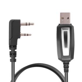 Uv-5r Baofeng 132606477338 Usb Programming Cable And Cd For / Uv-82 Gt-3 888s Ten4 F9 9060