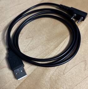 Dm-1702 Baofeng 720310980952 Usb Programming Cable For Dm-5r Dm-1701 Dm-1801 Dm-1702 Baofeng 720310980952 Usb Programming Cable For Dm-5r Dm-1701 Dm-1801