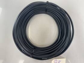 Ag50605 Belden Rg11 75ft 50 Ohm Coaxial Cable - Bare Ends Free Shipping