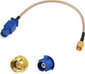 Bingfu 790404679321 Vehicle Car Gps Antenna Adapter Cable Sma Male To Fakra Blue Coaxial Pigtail
