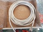C998-30 Digital Antenna Cable 839494001824