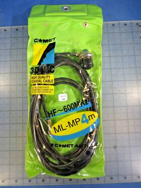 3d4mc Comet High Quality Coaxial Cable 13ft Uhf Male Connectors Free Shipping 3d4mc Comet High Quality Coaxial Cable 13ft Uhf Male Connectors Free Shipping