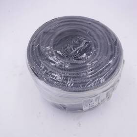 0745570063 Commscope 500ft 18awg Copper Coaxial Drop Cable Flame Retardant Pvc Jacket