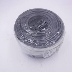 745570063 Commscope 500ft 18awg Copper Coaxial Drop Cable Flame Retardant Pvc Jacket
