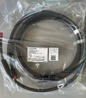 L4-hmhm-15-sgw-d Commscope 15 Feet Heliax Version 2.0 For 1/4 Inch 3/8 1/2