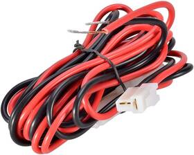 Tm-g707 Eoocvt 445012568583 9.85ft T-shape Car Mobile Radio Dc Power Cable For Kenwood Tm-741 Tm-v7