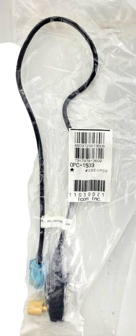 Ic-f1721d Icom Opc-1533 Radio To Cloning Cable Ic-f1721 Ic-f1821 New