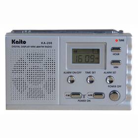 Ka208 Kaito 923235780087 Super Mini Size Am/fm Radio With Lcd Digital Display For Fine Tuning Ka208 Kaito 923235780087 Super Mini Size Am/fm Radio With Lcd Digital Display For Fine Tuning