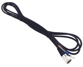 Rg58a Kalibur 722900001481 - 9 Foot Black Rg58a/u 95% Shielded Coax Cable Assembly
