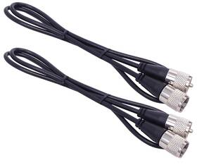 Kpp3-b Kalibur 2 Lot Kpp3 B 3ft Rg58a/u Cb Antenna Coax Cables With Molded Pl 259 Ends