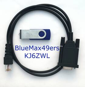Tm-261ej Kenwood 687408658745 Serial Programming Cable Tm-261a Kpg-46 Dos