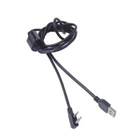 Kpg-22um Kenwood Oem Usb Programming Cable 2-pin Interface