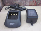 Ksc-24 Kenwood Radio Battery Charger