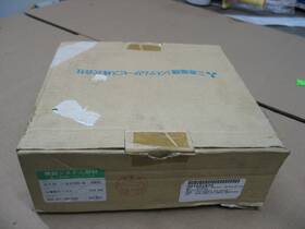 Gt15-qc100b Mitsubishi-plc Nib / New Cable Qbus Got/got/got 10m P9119