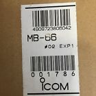 Ic-m127 Mobile Bracket Icom Flush Vhf White Mounting Mb-66