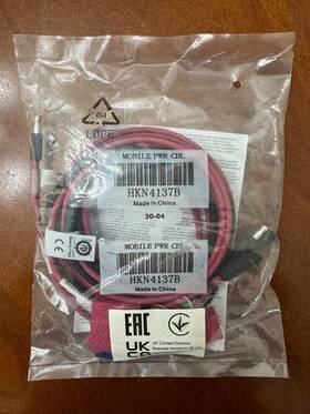 Hkn4137b Motorola Oem Mobile Power Cable Factory Sealed/ New