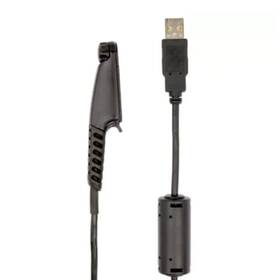 Pmkn4265a Motorola Programming Cable For R7 And Ion Portable Radio