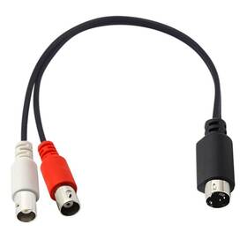 Mtueranc 762102330903 Svideo 4 Pin To Bnc Splitter Cable Mini Din Male Dual Female