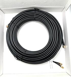 4771q Nokia New In Box 65ft Coaxial Cable Antenna Extension