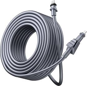 Oreilet7rqobwimfy Oreilet Flat High Performance 46m / 150ft Cable Satellite Network Extension Cord For