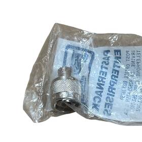 Pe9704 Pasternack N Male To Fme Plug Adapter New