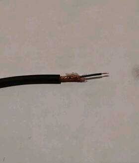 Emc95t Philmore Lkg Heavy Duty Microphone Cable 1 Conductor With Copperbraid For Balanced Line
