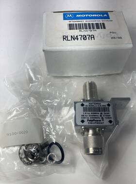 Is-b50lu-c0-me Polyphaser Uhf F/m Bulkhead Coaxial Rf Surge Protector 1.5-400