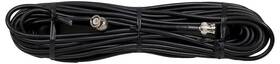 Pp50xjbn Procomm 50ft Rg58 Coax Cable With Bnc Connectors On Each End