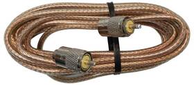 Pp8x18-clr Procomm 18ft Rg8x Cb Antenna Coaxial Cable With Pl259 Ends- Clear Jacket Pp8x18-clr Procomm 18ft Rg8x Cb Antenna Coaxial Cable With Pl259 Ends- Clear Jacket