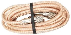 Pp8x9-clr Procomm 9 Foot Rg8x Cb Antenna Coaxial Cable With Pl259 Ends - Clear Pp8x9-clr Procomm 9 Foot Rg8x Cb Antenna Coaxial Cable With Pl259 Ends - Clear
