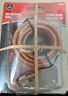 Rp-8x12cl Roadpro Cb Antenna Coax Cable With Connectors 045464132751 Rp-8x12cl Roadpro Cb Antenna Coax Cable With Connectors 045464132751