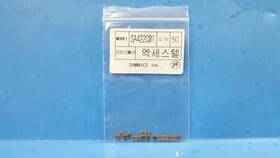 Sa422cm1 Sawnics 4pcs- Saw Filter 422.75mhz 1 Function