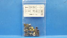 Sd412bk2 Sawnics 2pcs- Saw Duplexer 412.75mhz Tx 422.75mhz Rx