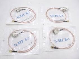 E-nm-smam-50cm-1 Sdtc Tech 4 Pk N Type Male To Sma Coaxial Adapter Cable Antenna Extd Wi-fi