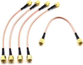 E-smam-smam-15cm-5 Sdtc Tech 5pcs Coaxial Coax Cable Assembly Sma Male To Antenna Extender