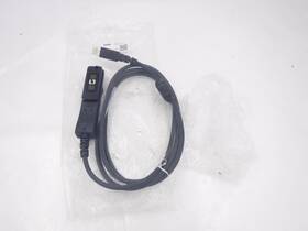 Sn-811-dcx Supplynet An/prc-152 Usb Programming Cable Sn-811-dcx Supplynet An/prc-152 Usb Programming Cable