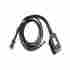 Vc5090 Motorola Filtered Dc Power Cable Black For Mobile Computers Vc5090 Motorola Filtered Dc Power Cable Black For Mobile Computers