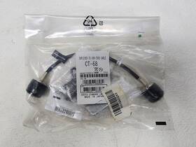 Vxr-7000 Vertex Ct-68 Standard Duplexer To Cable Kit Vxr-7000 Vertex Ct-68 Standard Duplexer To Cable Kit