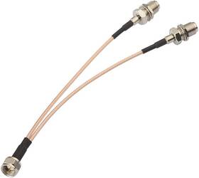 Wlaniot 744110681321 Superbat F-type Splitter Cable F Male To Dual Female Coax