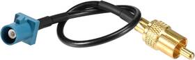 Gp-ac-fa-07 Wlaniot Superbat Fakra To Rca Cable Male Blue Z Coax Pigtail 6 Inch