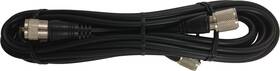 Cp-9-pl-pl Workman 9 Ft Rg59a/u Co-phase Cb Radio Antenna Coaxial Cable Pl259